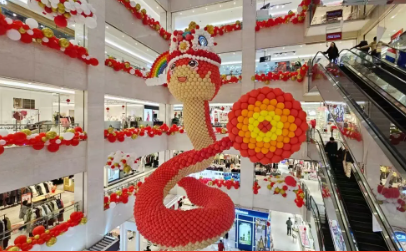 且喜新年入手來丨1月18日，我們都江堰百倫相見！