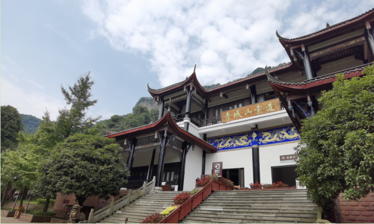 0824拜水都江堰，問(wèn)廉索道間2.png